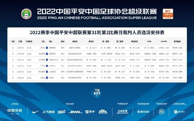全能侦探社第一季在线观看免费中文翻译